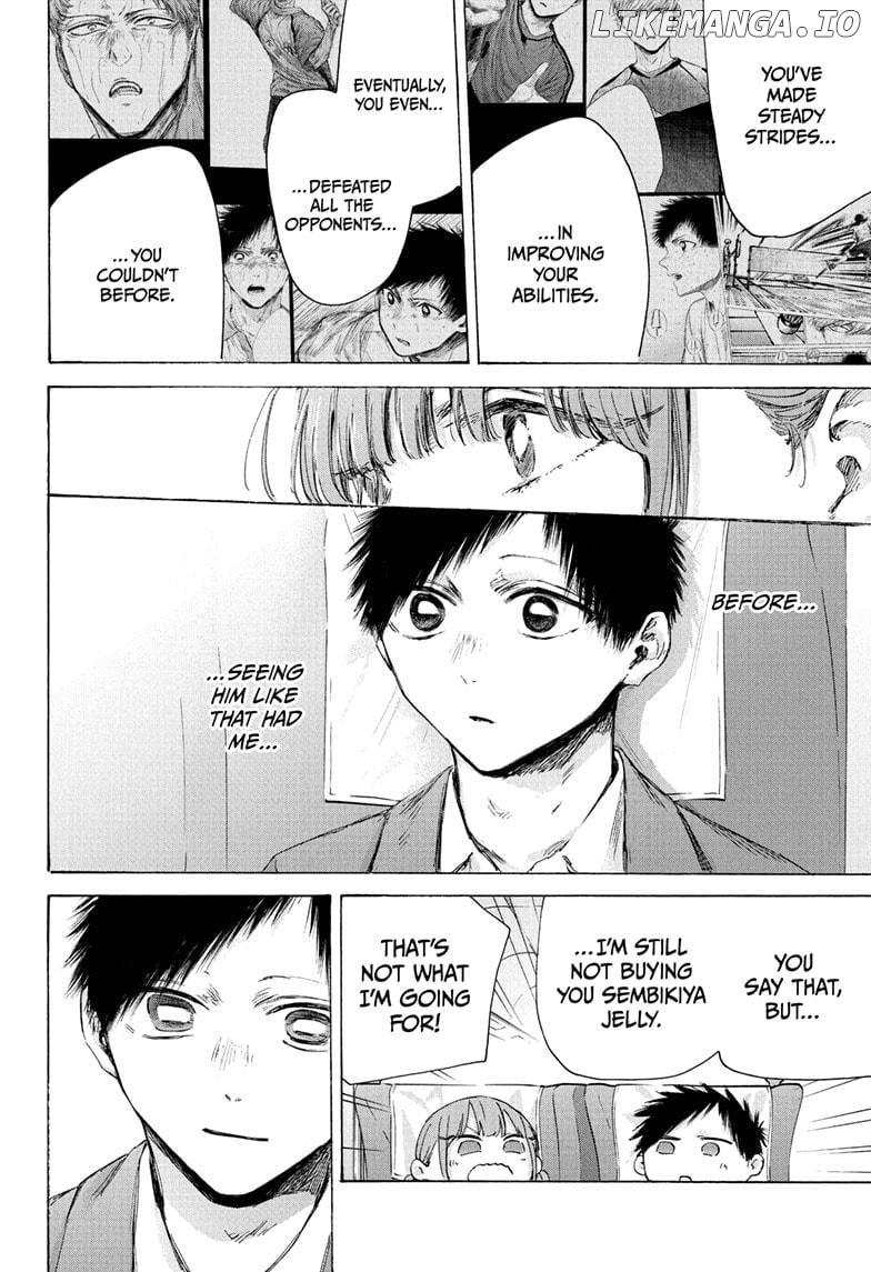 Blue Box, Chapter 206 image 08